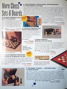 Kasparov Signature chess set advertisement, USCF Chess Life, June 1994